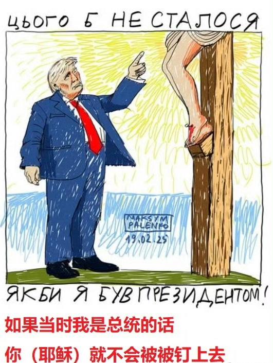 不出意外的话还是出意外了，周末美伊谈判，没谈成，僵了。这事，完全在我们预期之内