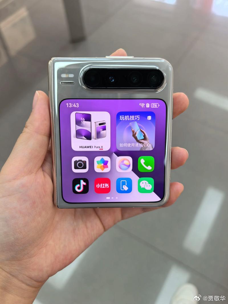 春节过后一波新机要发布，荣耀的阔折叠屏手机，一加15T，vivoX300s，v