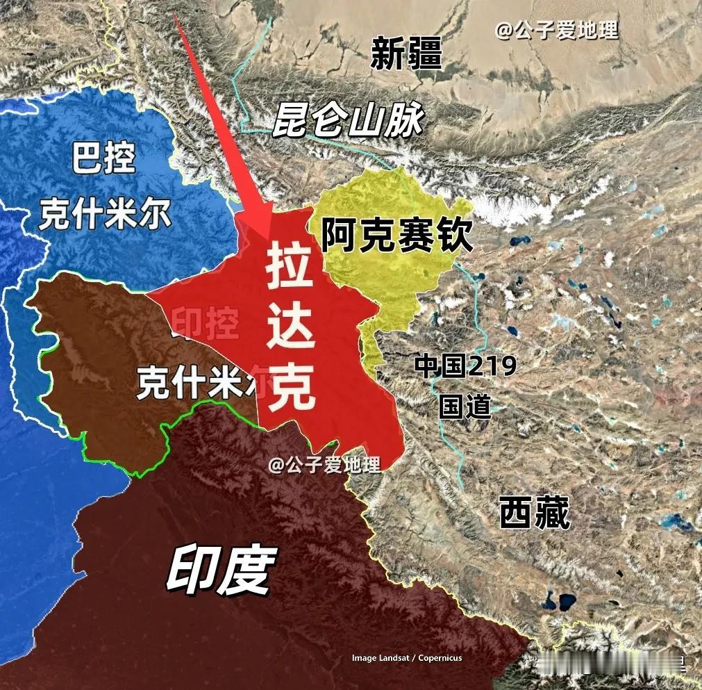 克什米尔地区的这个山口，为何让我们吃了大亏？你知道在克什米尔东北角，喀喇昆仑