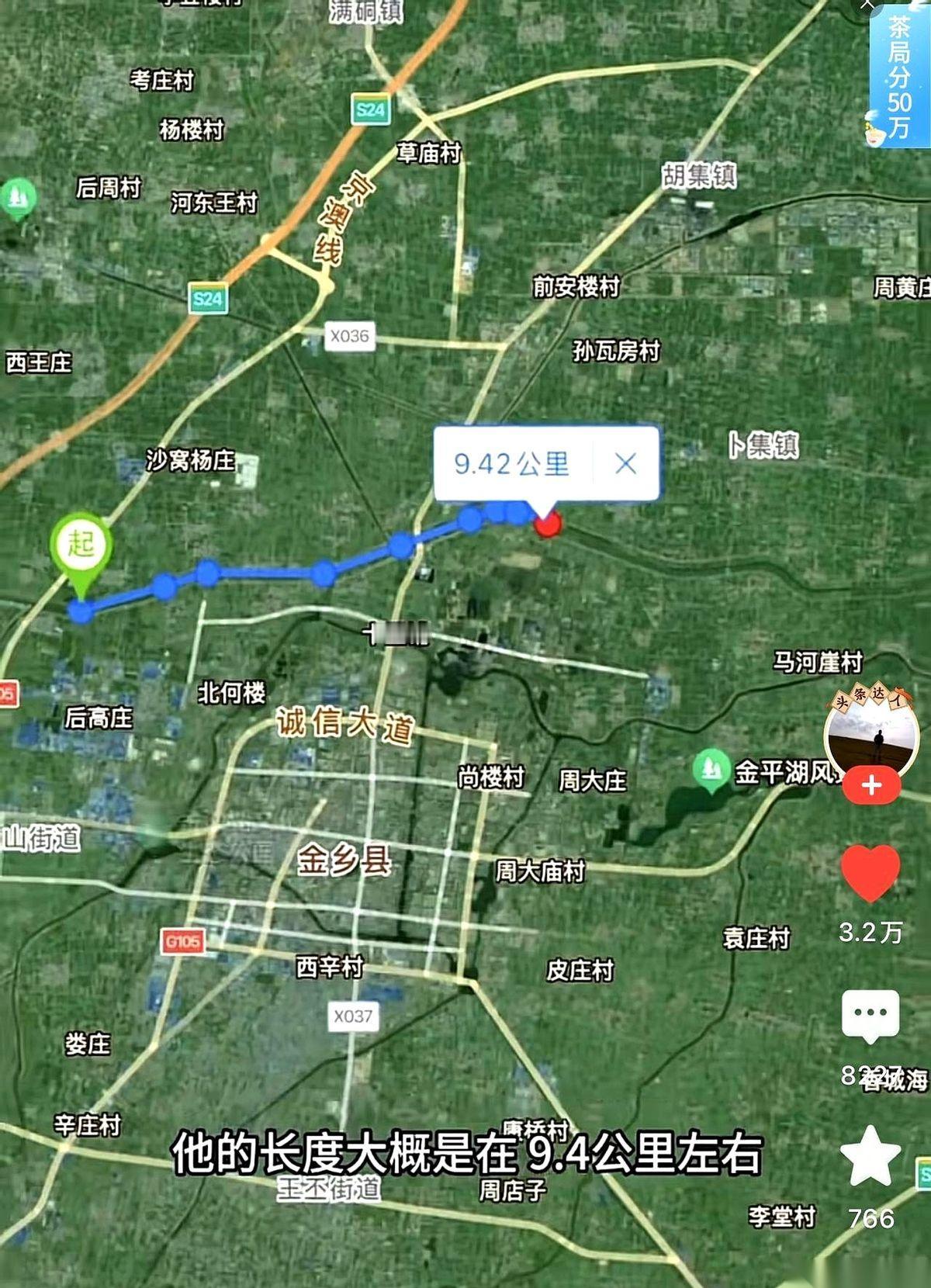 “难道这次是地下堵了？”看着网传视频里微山湖面上翻起的一片片鱼虾白肚皮，一位爆