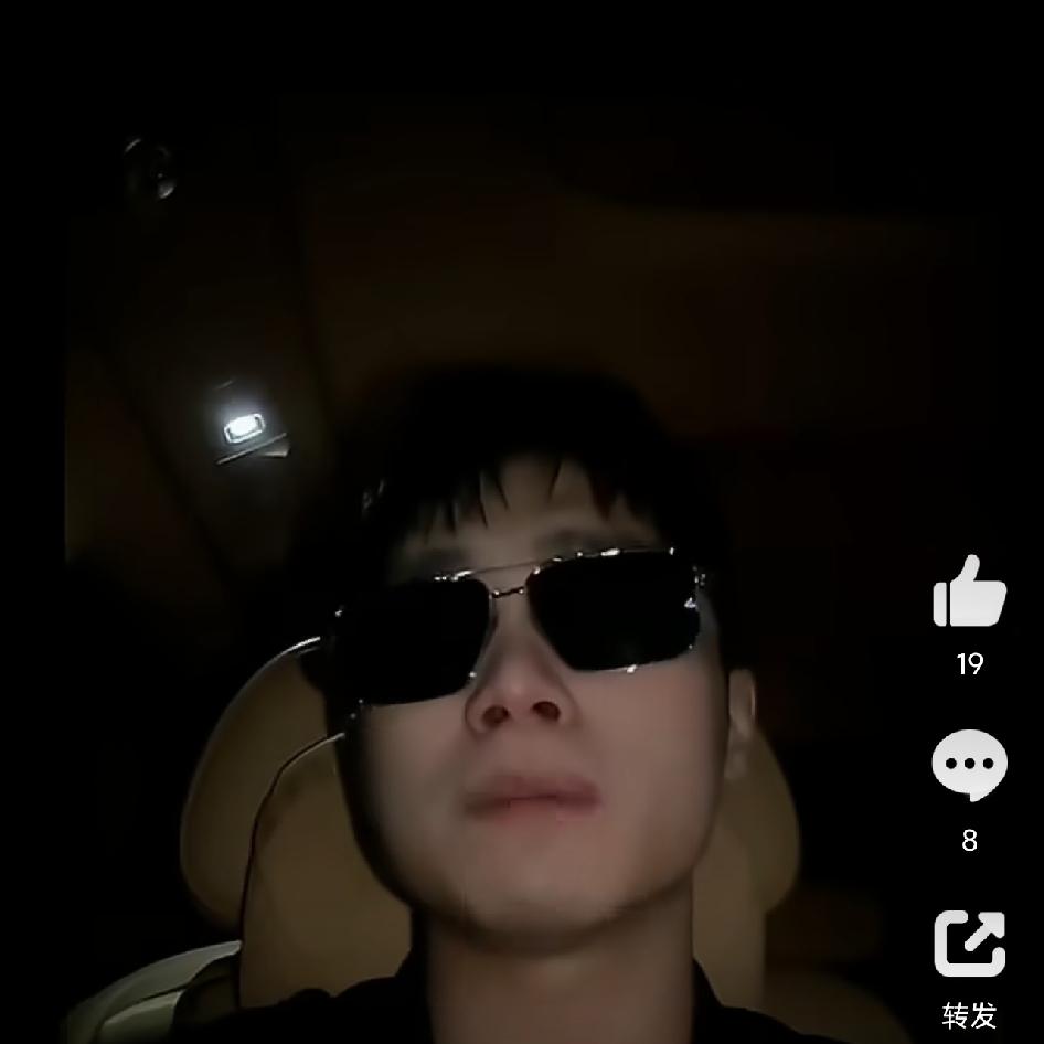 刘二狗正面回应偷税漏税传闻！近日网上传出刘二狗偷税漏税的传言，刘二狗本人出面