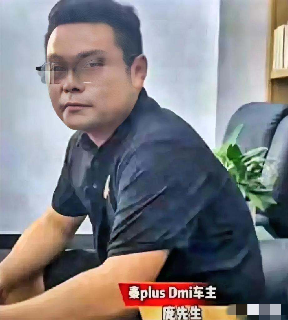 比亚迪那个“蹭饭哥”的事越看越让人头皮发麻。一年多时间蹭了260多顿饭，