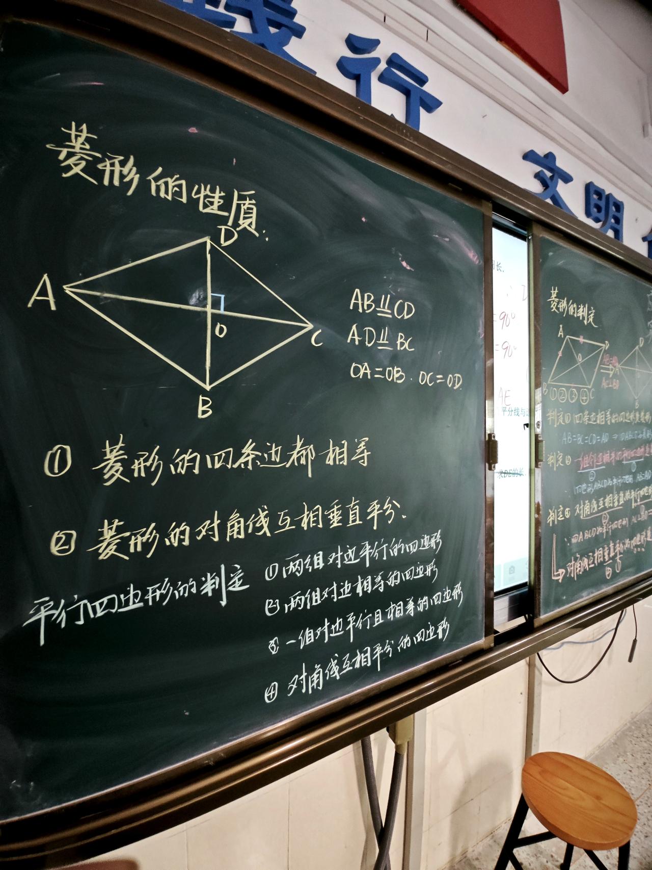 上课的感觉，今非昔比。如果硬要我说现在和以前教书的感觉有什么不同。以前教书是我的