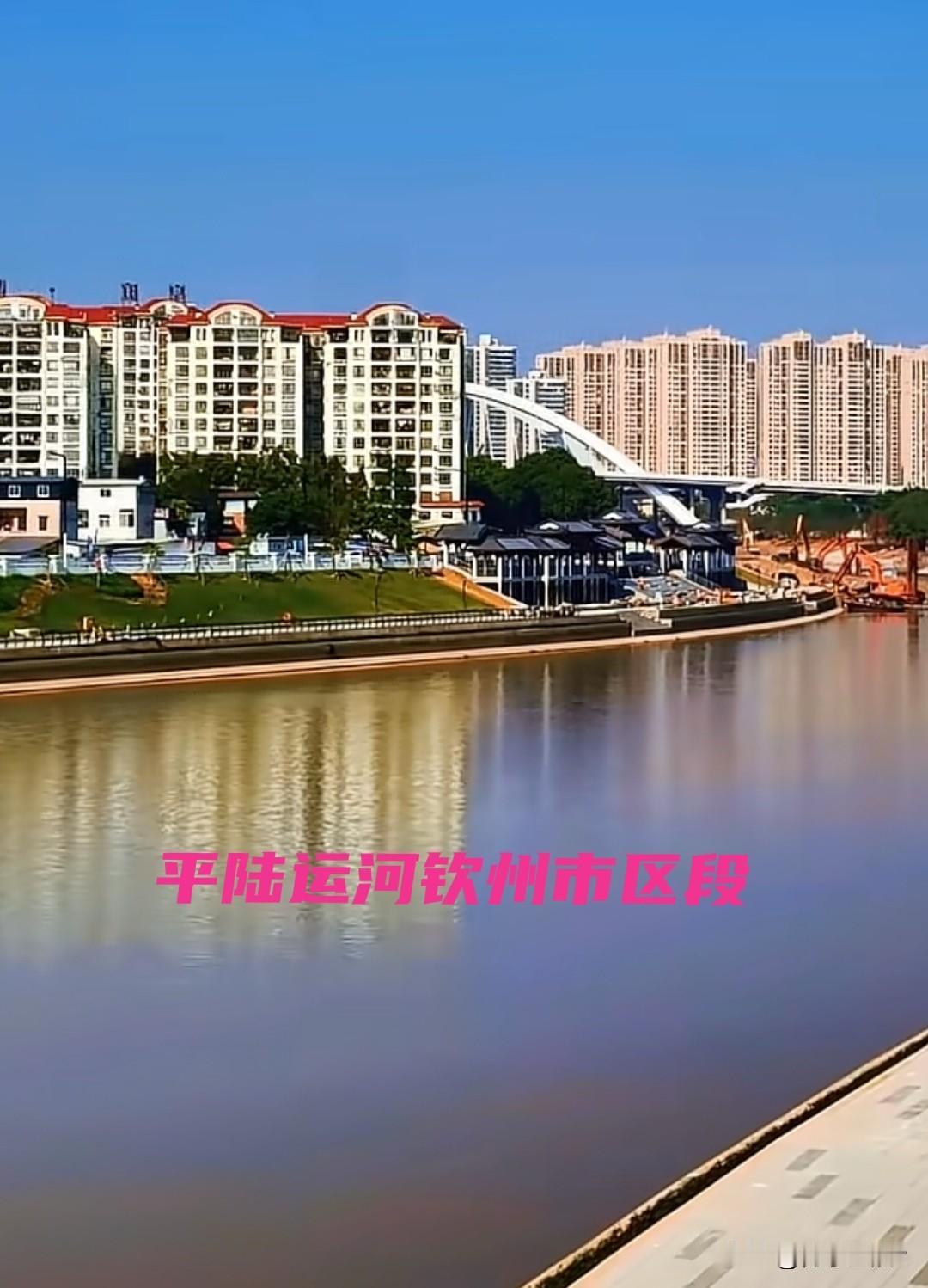 钦州一般公共预算收入首破百亿，达102亿，大幅领先北海、防城港。2025