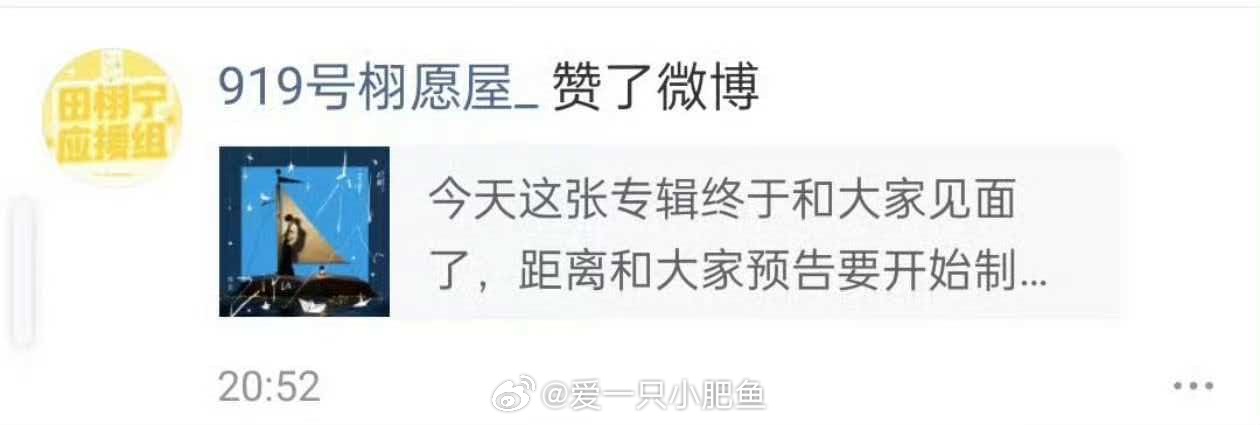 卧槽我笑崩溃了