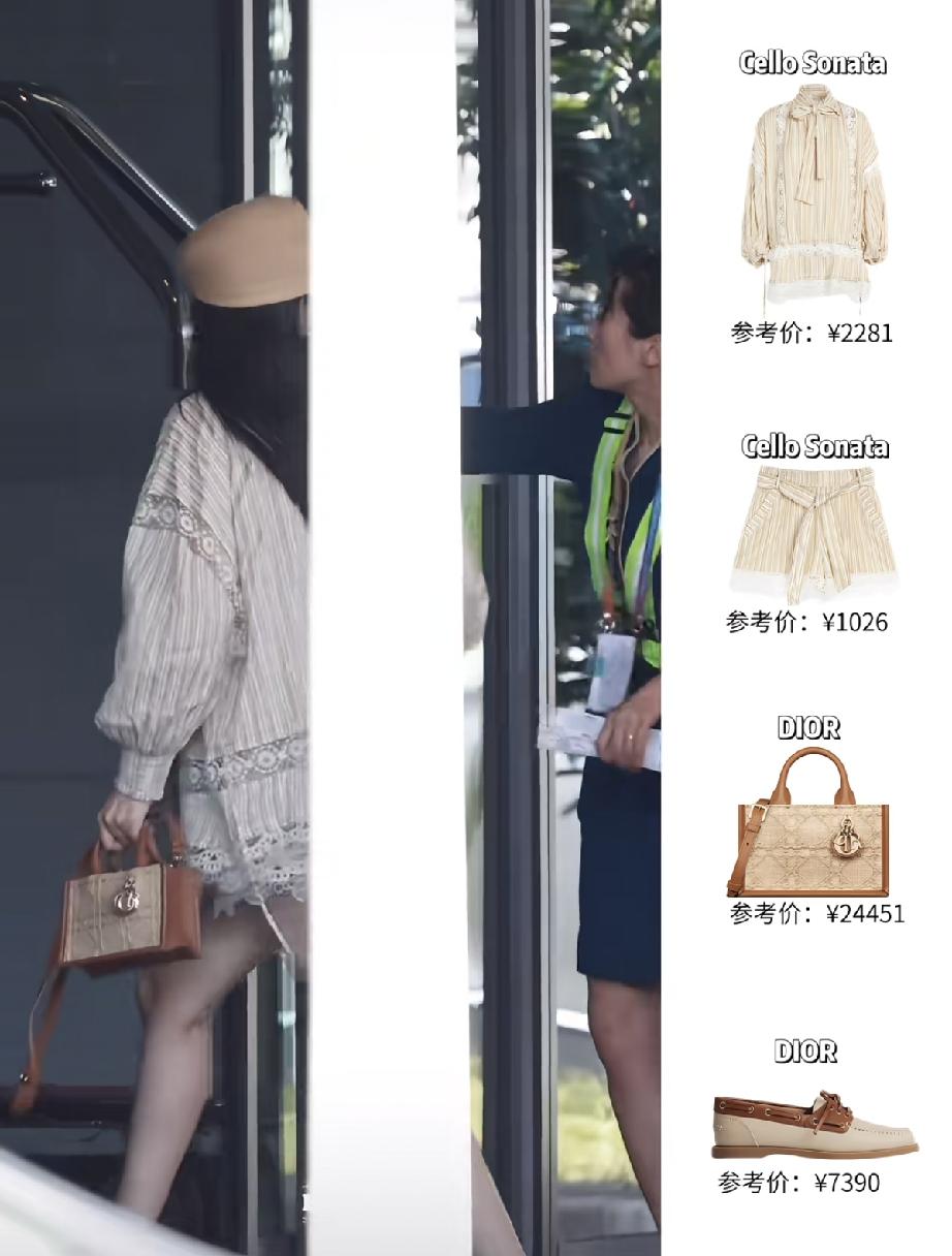 7月29日，迪丽热巴上海机场出发，穿迪奥的鞋子好土，显得腿粗个子矮，虽然是旅游休