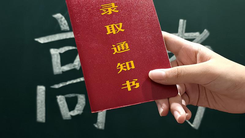 高考570~600之间，那是很努力的学生。高考能达到630以上的都是有天赋的。