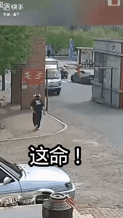 人要倒霉真是没招！[哭哭]