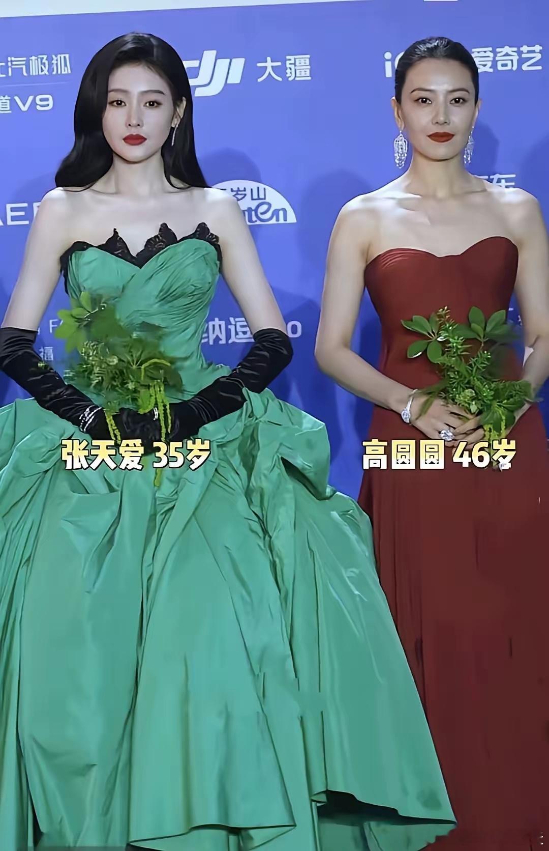 中国人的审美终归是没错的！35岁的张天爱与46岁的高圆圆同框即便相差11岁，张天