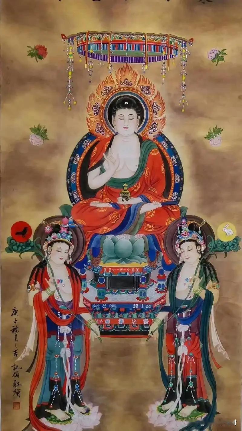 这幅画是东方三圣药师三尊！中间药师佛手捧药瓶，专治病痛烦忧；左边日光菩萨伴红日