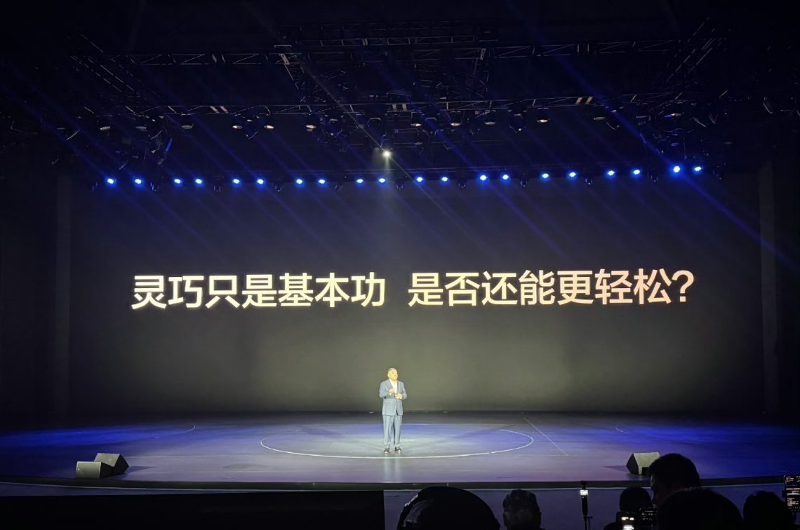 2026款夏，搭载了天神之眼B激光版辅助驾驶。但是在发布会上，却没有去赘述它的城