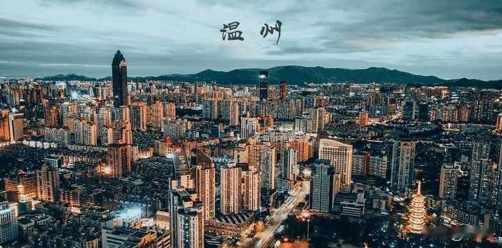 2025年1月，温州二手房均价13996元；2025年2月，温州二手房均价14