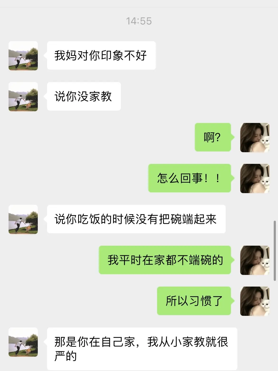 家教的重要性。我和男友都来自不同的地方，生活习惯和饮食习惯都不一样。第...