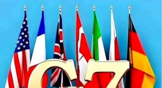 美国、德国、英国、法国、日本、意大利、加拿大发表联合声明，中国强烈反对。这份声