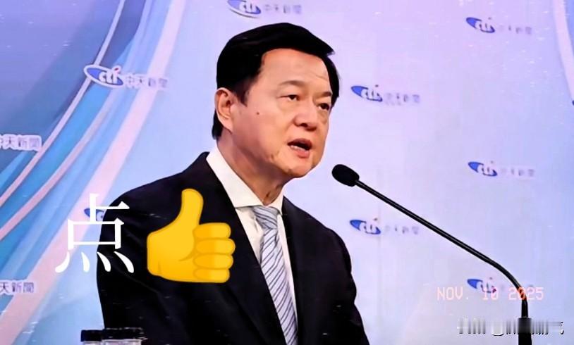 太解气了！周锡玮：你要是跟着民进党走，请你退出国民党。最近中天网络节目的这段