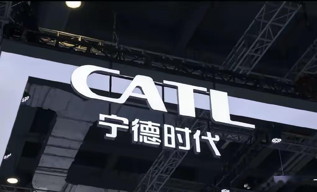 比亚迪宣称克服了固态电池某项关键性技术，宁德时代旋即发文。宁德时代最新发言指出，