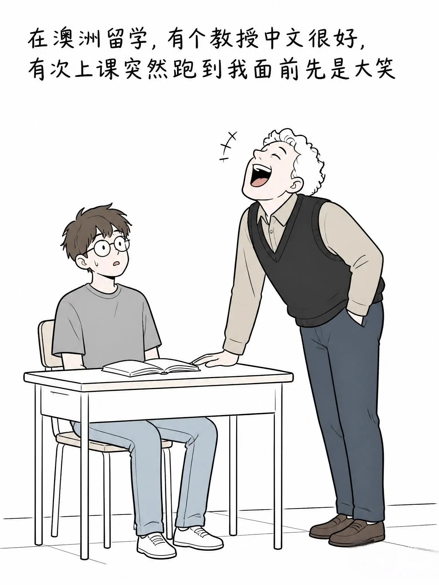 外国人在我面前秀诗词歌赋，让我更尴尬了！