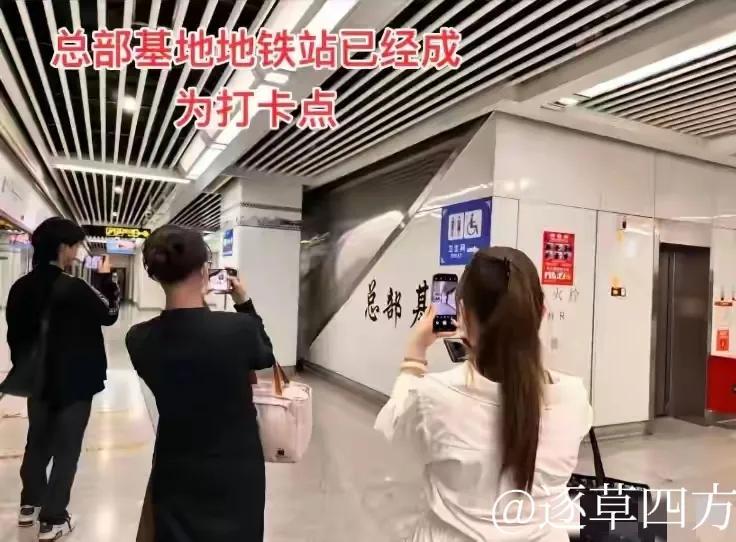 现在这人到底怎么了，是抱着一种什么样的心态干这件事的。前几天有个小伙在南宁地铁站