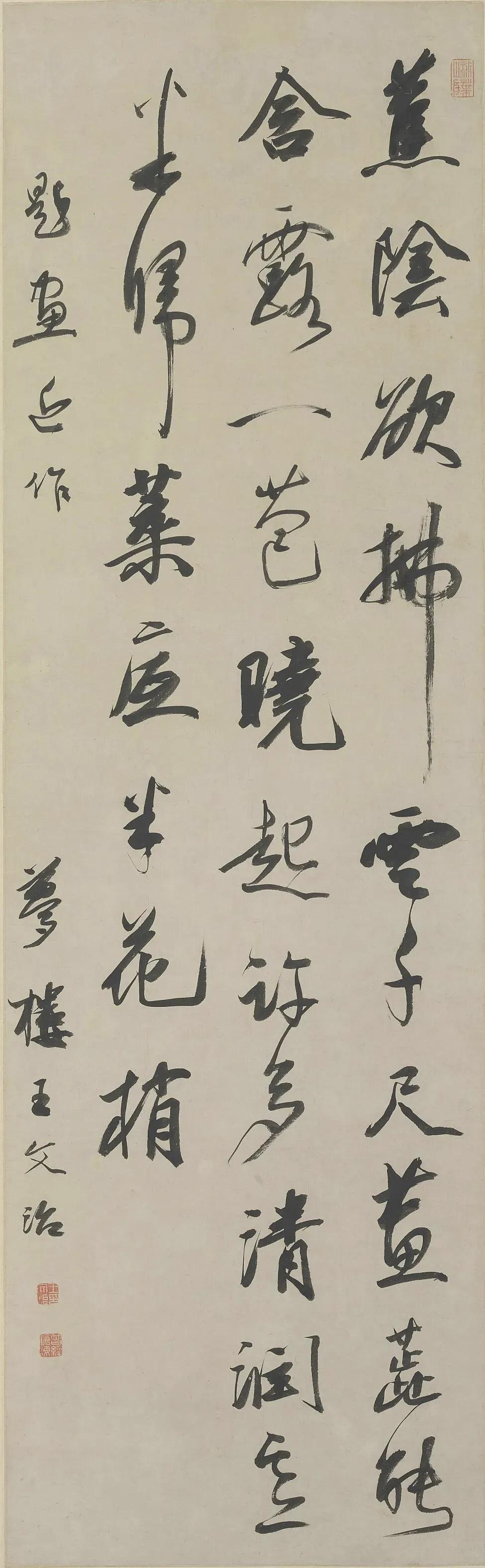 这书法可入不了书协的法眼哦！乾隆探花王文治的这幅书作，竟有人说入不了书协法