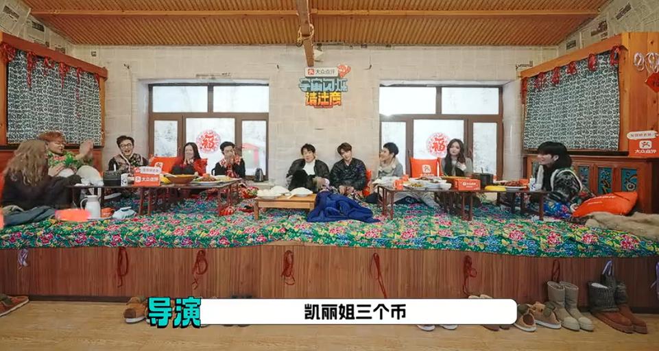 张凯丽继跑男一巴掌扇倒王祖蓝之后又出综艺名场面，这次受害者是王鹤棣。两人作为狼人