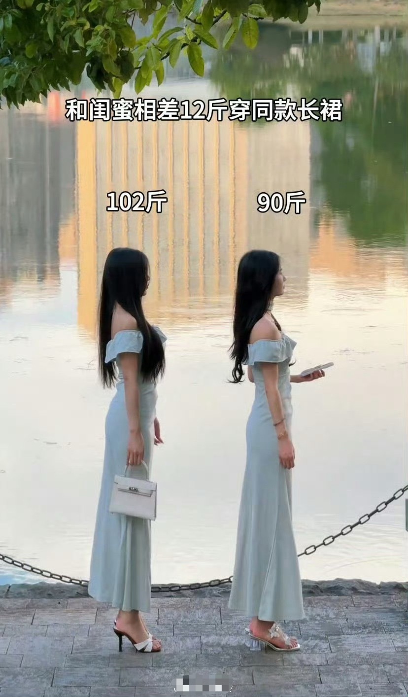 怀疑男人都喜欢102斤的，女人都喜欢90斤的。​​​