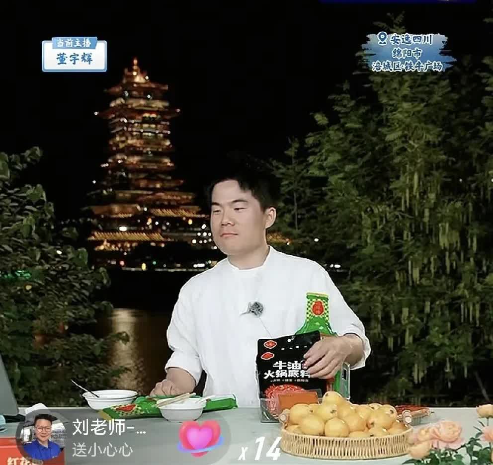与辉同行四川行首日数据出炉了，没想到啊，完全没想到，6400万！看来四川又要复