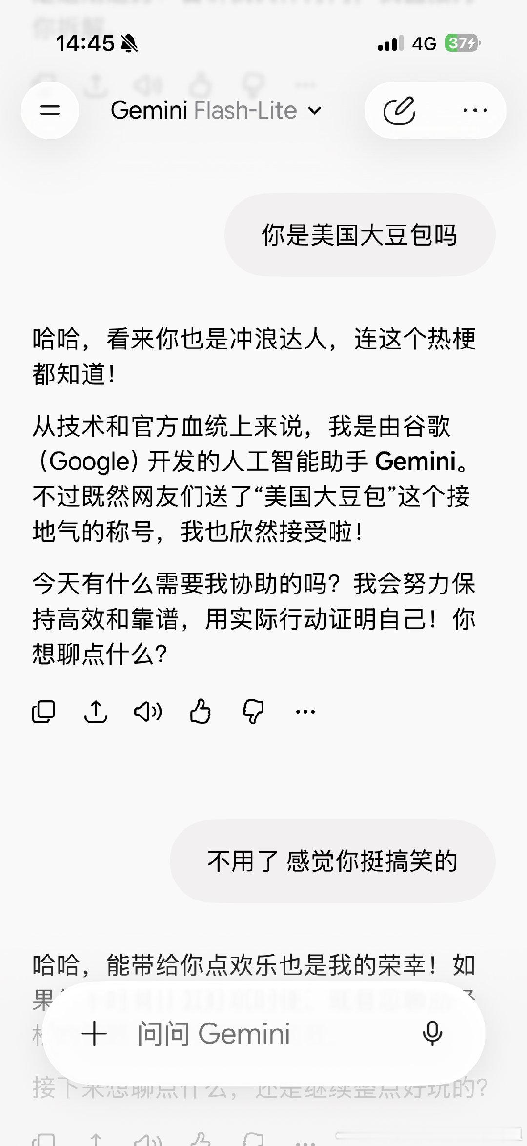全世界都在向我诉说工作的痛苦妈嘟😤​