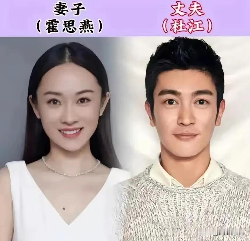 不闹绯闻的明星夫妻他们人品好他们素质高