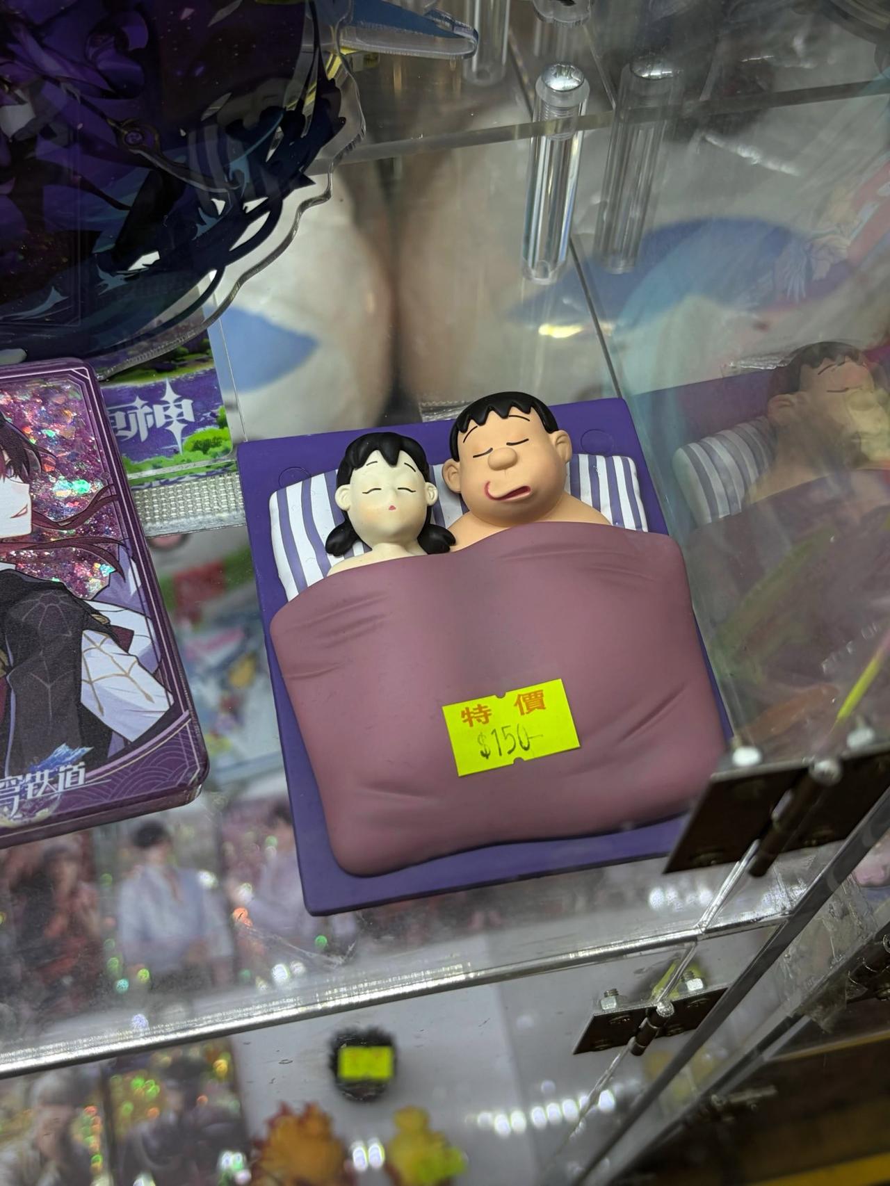 有不得了的东西在卖啊[捂脸哭][捂脸哭]