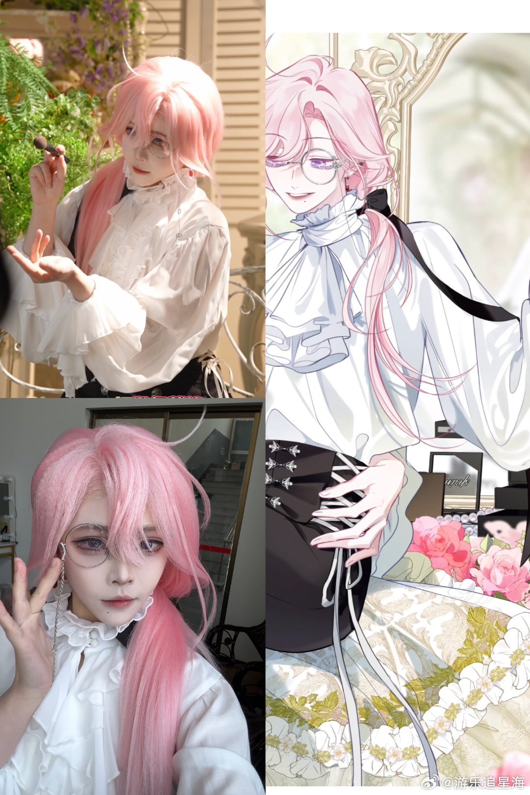 lo圈顶流来cos国漫了谢安然鲑鱼子cos一出，直接封神！《心动的分贝》双女主