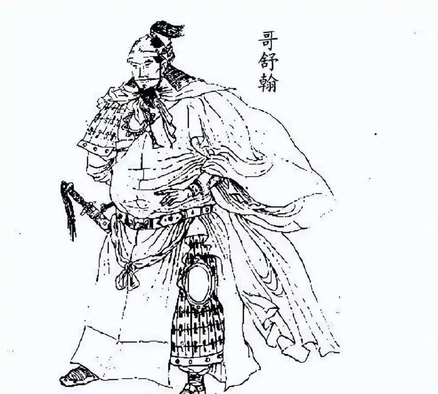 20万大军，一天之内，全军覆没。逃回来的不到8000人。这不是什么游戏里的数据，