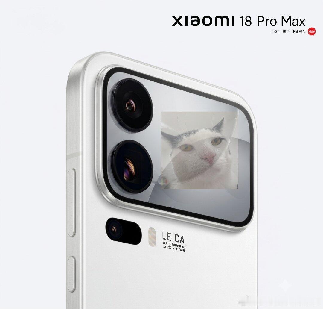 小米18ProMax要疯了？8000mAh电池小米18ProMax这次的