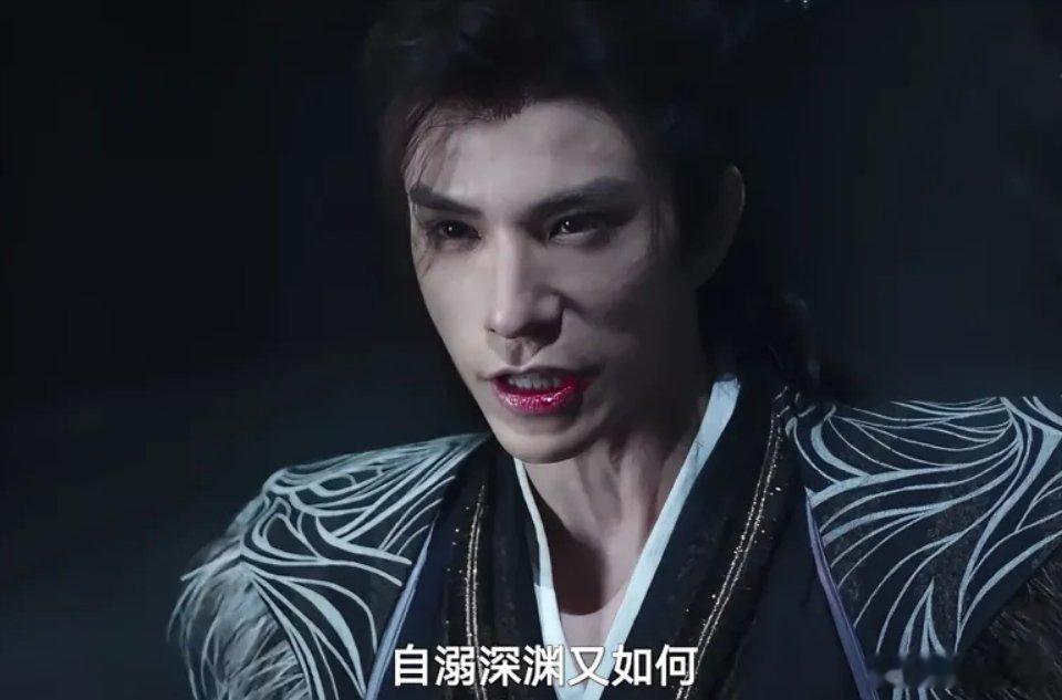 《淮水竹亭》竟然让九惑成功破圈了。面具团对上黑狐是完全无还手之力啊。好消息是：李