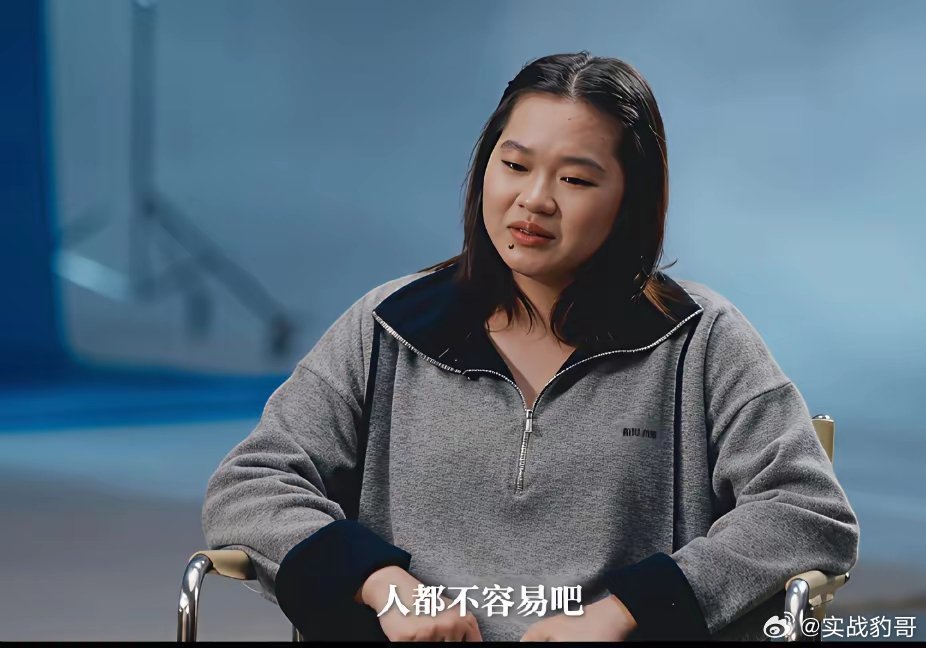 19岁全红婵的成长阵痛：我怕跳台，也怕长大😭 19岁的婵宝，终于在采访里说出了