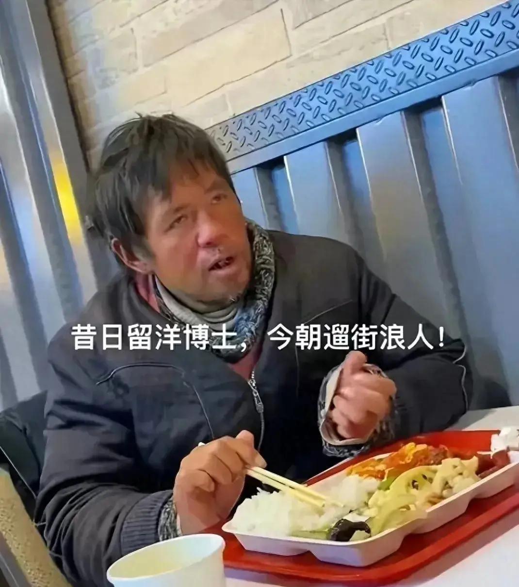 不忠不孝不仁不义！复旦孙卫东流浪博士为何不值得同情？很多人听到会皱眉：一个博士