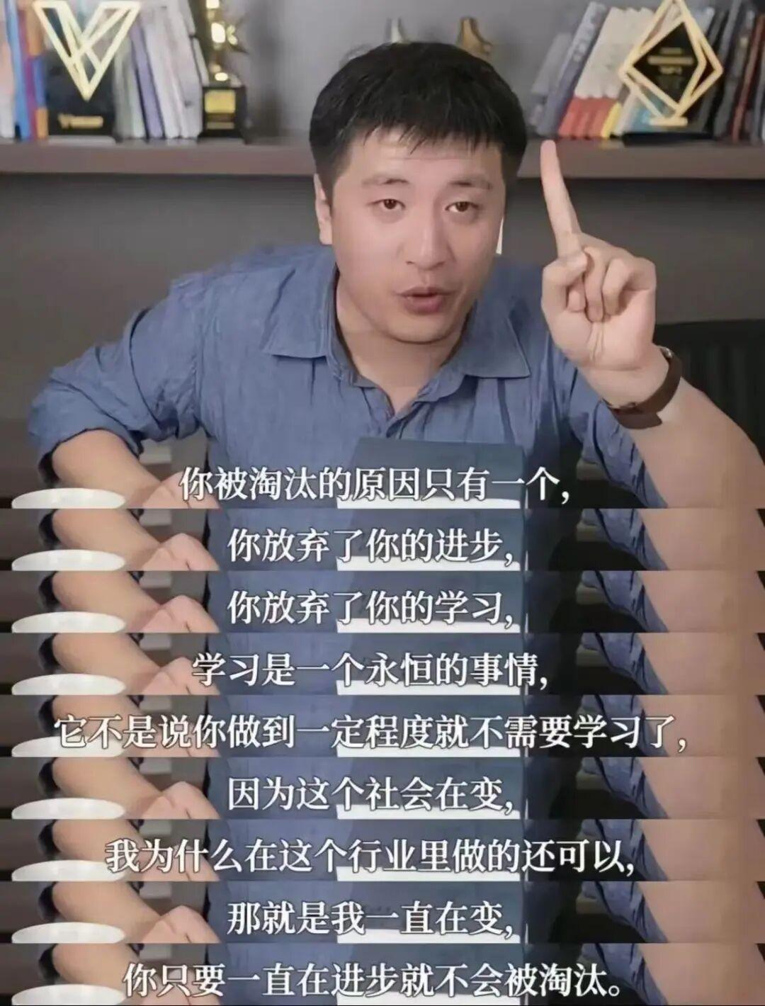 看了高考家长说的话，终于知道，张雪峰为什么会那么累了。注意看图四红框里的内容