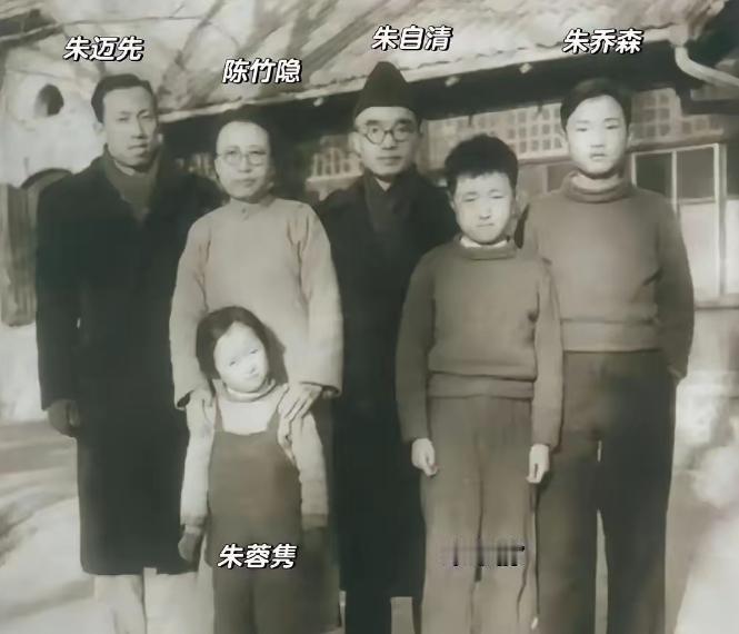 1984年，朱自清的长子朱迈先，被枪决33年后，湖南法院复查时，发现错判了