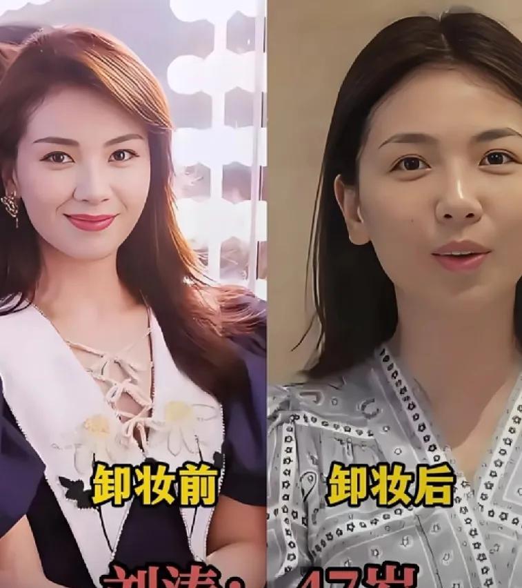 47岁刘涛卸了妆，我是真惊呆了！不是丑得认不出，是状态太能打了。荧幕上的她，妆