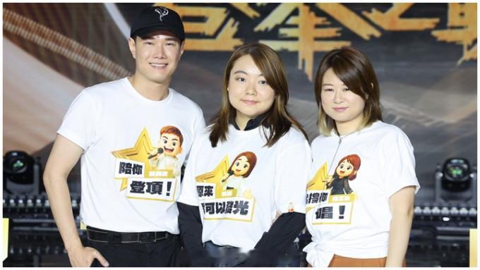 星岛：中年好声音3丨黄博以总分成绩拣压轴出场不觉不公张与辰预告着「DeepV」