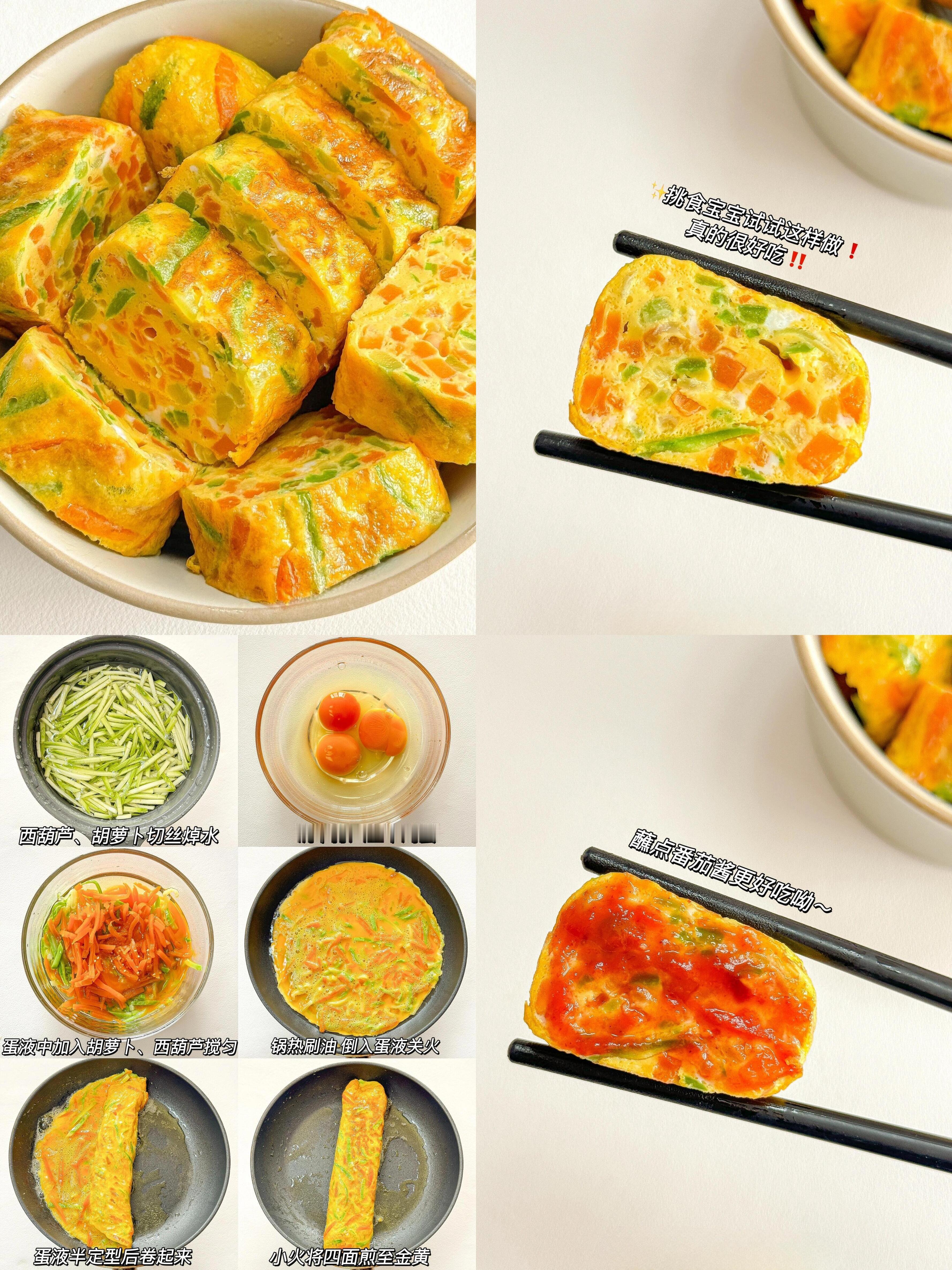 生活化减脂，吃的干净真的会瘦！