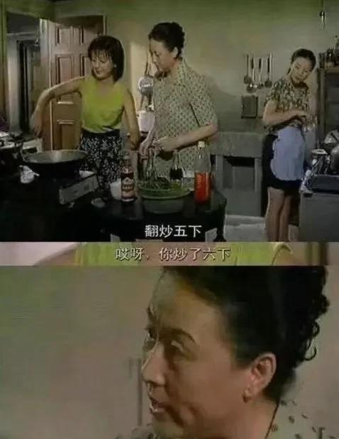 以前的电视剧真是大胆敢拍啊，台词太现实了，拍出了老上海人对外地人的态度。“翻炒五