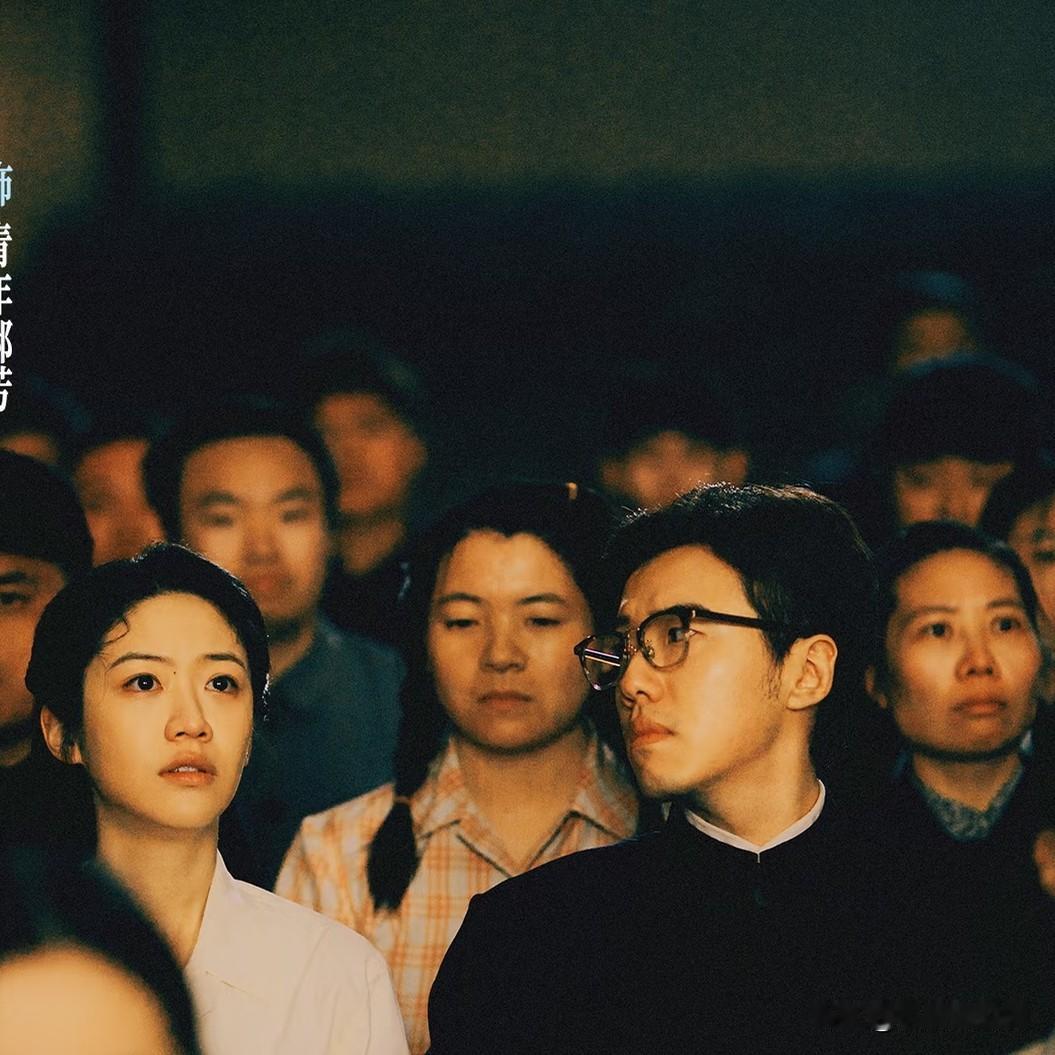 好奇怪的搭配现在已经是没有演员了吗相差8岁演情侣就不说了，差18岁演夫妻，还
