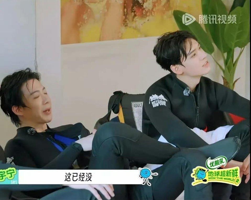 龚俊皮肤好白呀