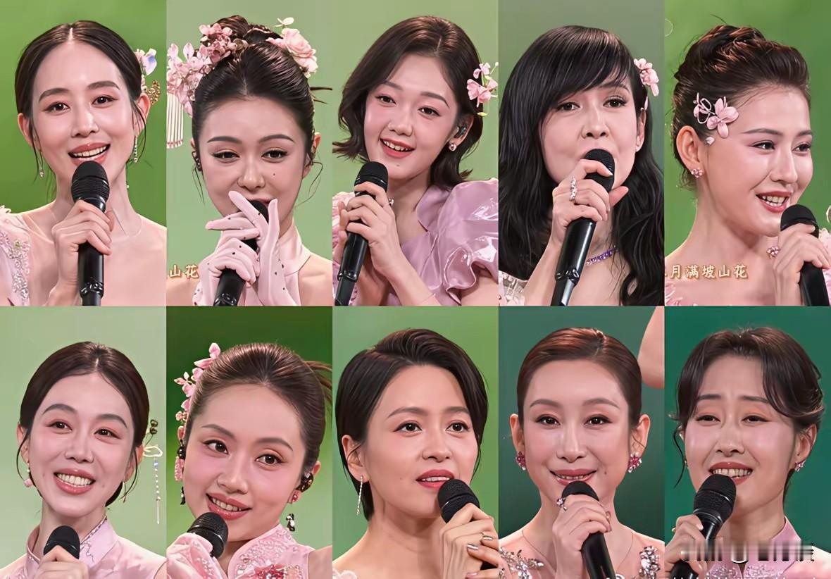 春节联欢晚会上，一张张科技加持的脸。傻傻的，都快分不出谁是谁了。