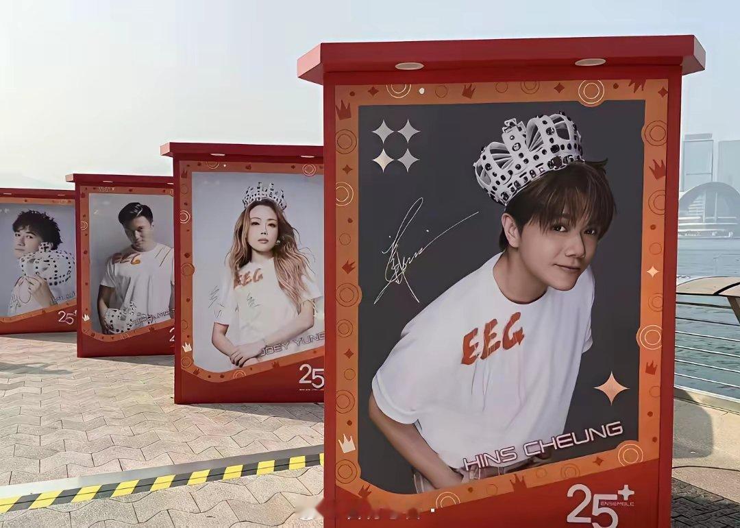 英皇这是想彻底放弃内地市场了吧！英皇即将举行《25+英皇群星演唱会》，其实事情没