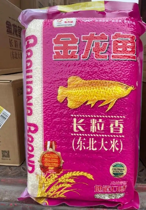 大米有保质期吗？家里囤了五袋米两袋真空包装的躺在橱柜底层生产日期被我妈用马
