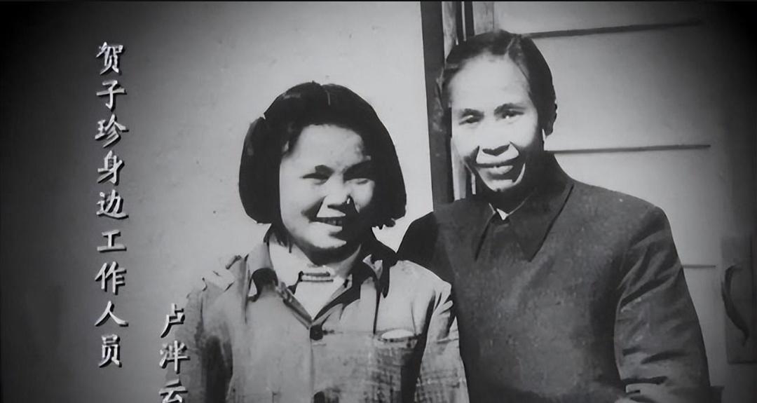 1984年，贺子珍病重期间，她小声对李敏说：好像看到你爸爸向我招手了。195