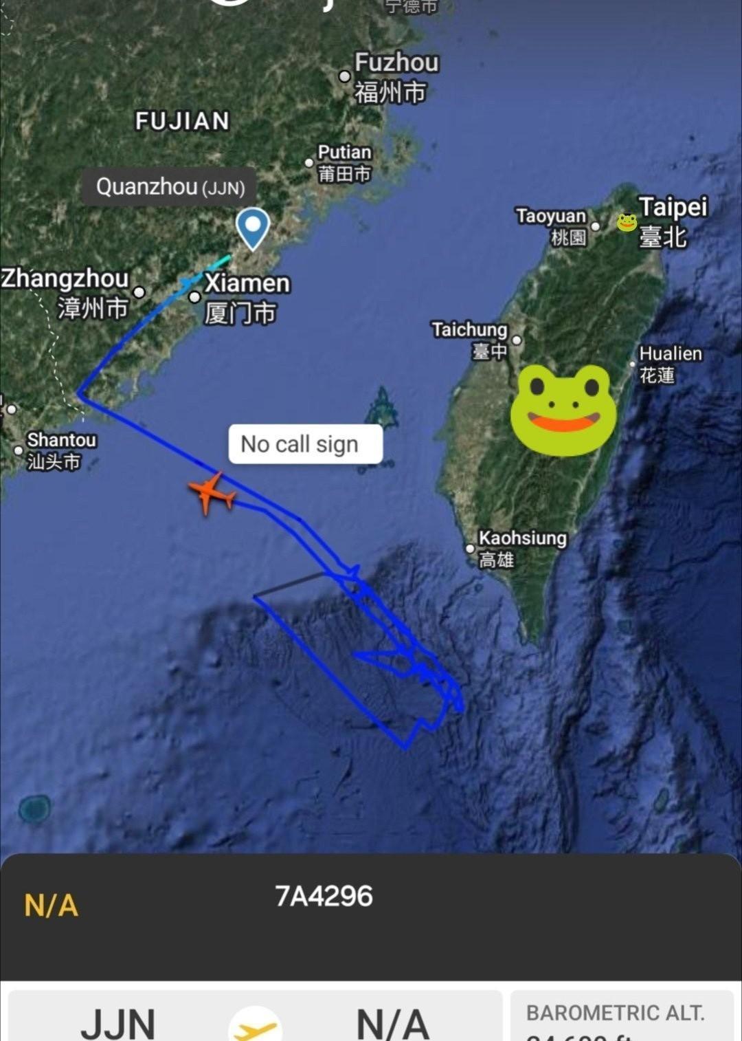 高雄外海发生激烈对峙，运9特种机一个动作让台军彻底乱套，台媒：前所未有耻辱！运