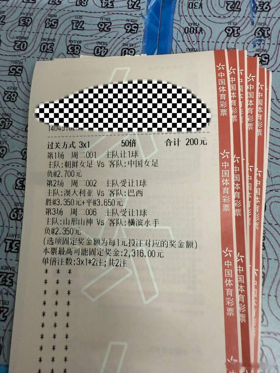 袋鼠军团继续发力？时间：001亚运女足联赛：朝鲜女VS中国女足指向：让负格局：1