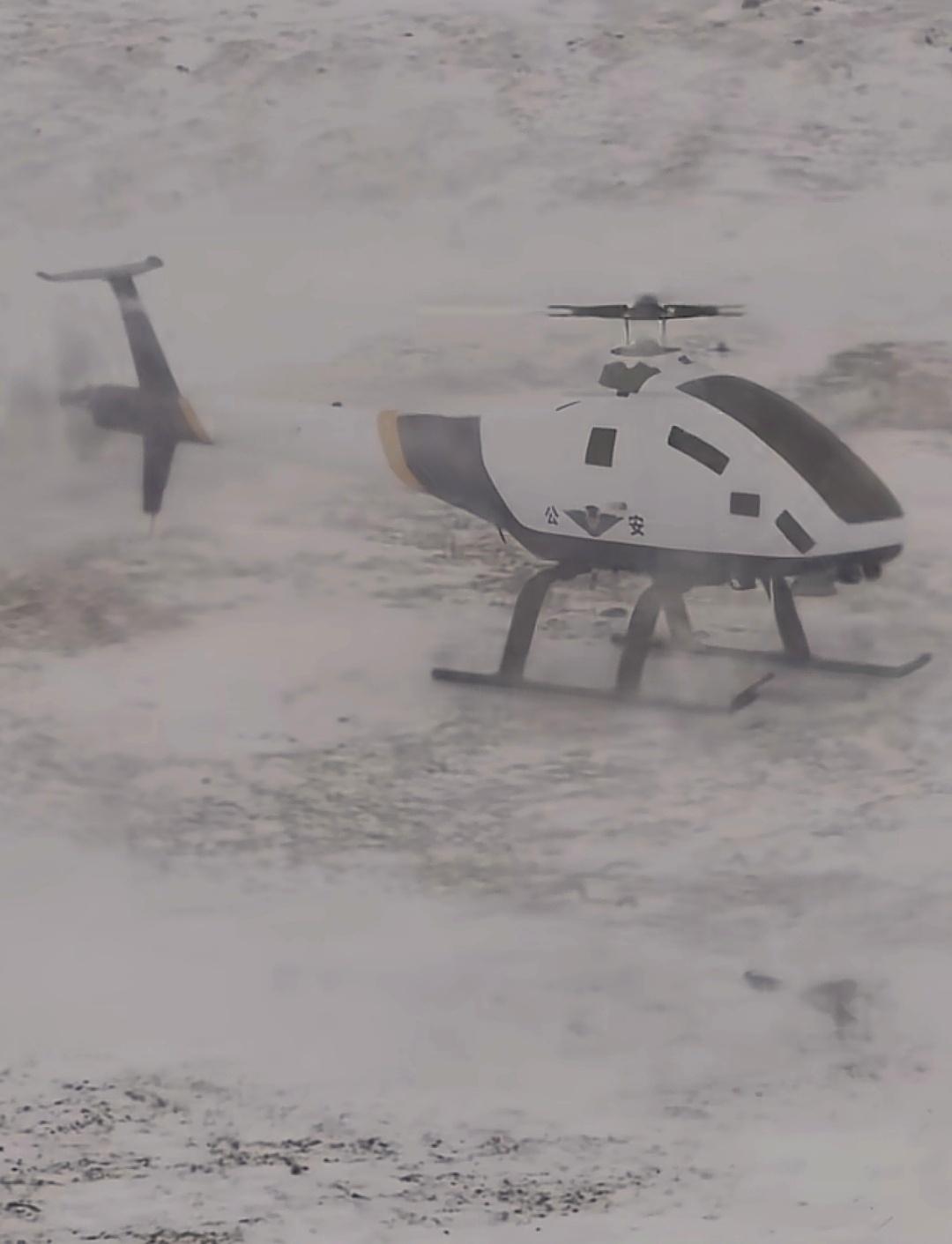 新疆公安装备的警用无人直升机